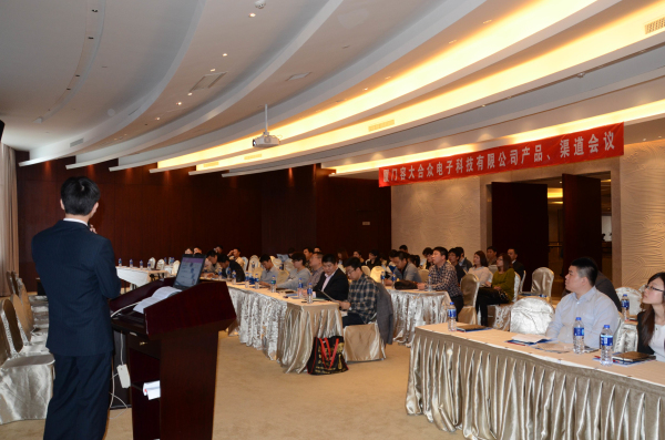The Sixth Chinese Commercial Information Exhibition 2013