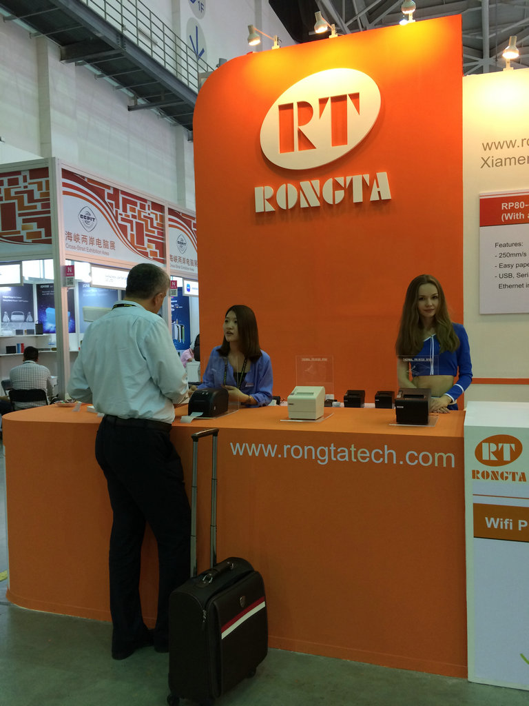 Rongta Attend 2014 TAPEI Computex Exhibition