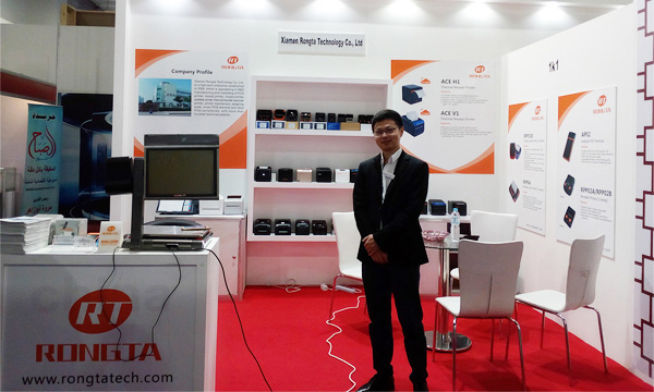 Rongta Technology at ICT CAIRO 2017