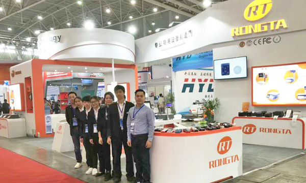 2018 China International InterWeighing instrument exhibition-- Rongta in Wuhan