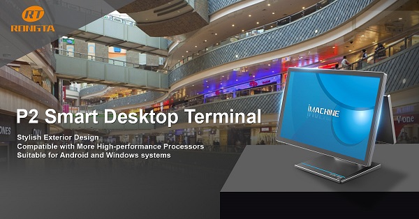 Flexibles und effizientes neues POS-Modell: P2 Smart Desktop POS-Terminal