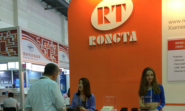  Rongta teilnehmen 2014 TAPEI Computex Ausstellung